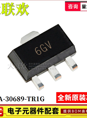 MGA-30689-TR1G 30889 30989 31389 31589 31689 射频放大器 芯片