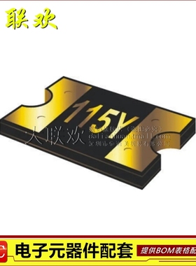 原装 | MF-NSMF050-2 1206 贴片0.5A 13.2V PTCC自恢复保险丝