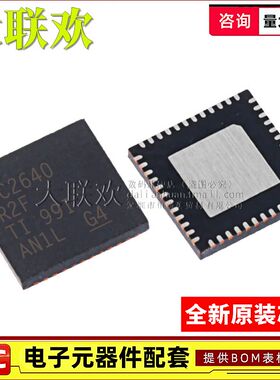 大联欢 CC2640R2FRGZR FRHBR FYFVR LRGZR LRGZR LRHBR FTWRGZRQ1