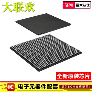 【大联欢】XCKU035-1FBVA900I FCBGA-900 集成电路 IC芯片 全新原