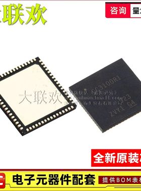 大联欢 CC3100R11MRGCR CC3120RNMARGKR CC3200R1M2RGCR 全新原装