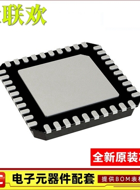 AD9114BCPZ 9115 9116 9117 9714 9715 9716 9717 BCPZN 全新原装