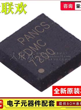 大联欢 FDMC7200S/8032L/8200S/8321L/8327L/86102 QFN8 全新原装