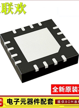 AD5686ACPZ BCPZ RACPZ RBCPZ 5689 5696 5761 5687 5694 原装