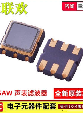 TA1114A 1246 1353 1354 1359 1633 2418 2419 TA915EC TA930GC