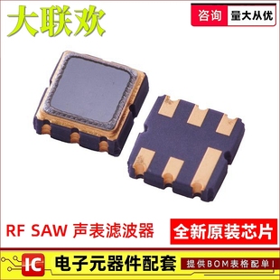 1354 1359 TA915EC 1246 TA930GC 2419 1353 2418 TA1114A 1633