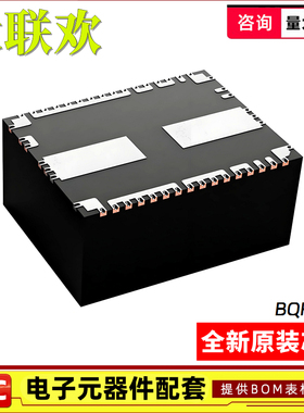 LMZM33602/33603/33604/33606RLRR RLXR RLR RLX DC-DC电源模块IC