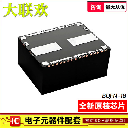 LMZM33602/33603/33604/33606RLRR RLXR RLR RLX DC-DC电源模块IC