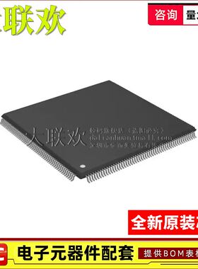 大联欢 ADSP-21065LCSZ-240/LKSZ-264 ADSP-21375KSWZ-2B全新原装