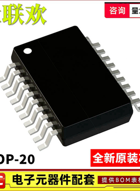 SN74LVC244ADBR SN74LVC245ADBR ADB SSOP-20 全新原装