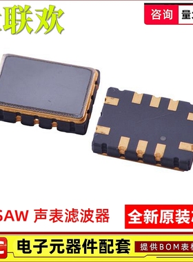 TA0409A TA0289A TA0395A TB0630A TB0218A TB1374A 0681A 0768C