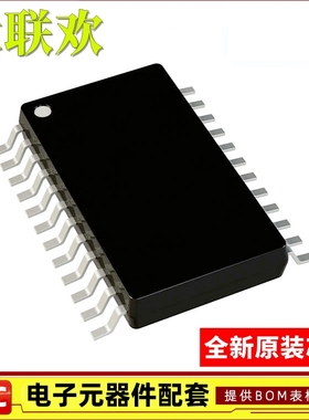 AD5734AREZ BREZ RBREZ CREZ 5752 5754 5421 TSSOP-24EP全新原装