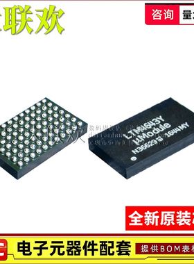 大联欢 LTM4675EY#PBF LTM4675IY#PBF LTM8055IY#PBF Y 全新原装