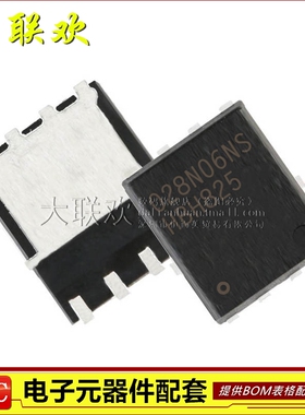 大联欢 BSC028N06NS 60V 23A TDSON8 全新原装