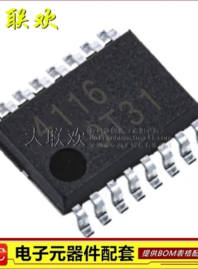 大联欢 BA4116FV-E2 BA4116FV SSOPB-16 全新原装