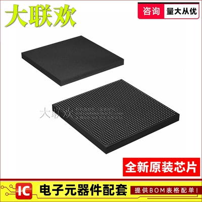 【大联欢】XCKU060-1FFVA1517I FCBGA-1517 集成电路 IC芯片 全新