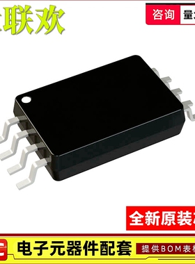 M95128-RDW6TP M95320-WDW6TP M95512-RDW6TP M95640-RMC6TG 原装