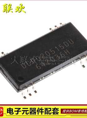 大联欢 DCP020515DU DCP020515DU/1K SOIC-12 全新原装
