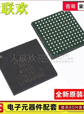 AD6657BBCZ AD80305BBCZ AD9172BBPZ BGA-144 全新原装 IC芯片