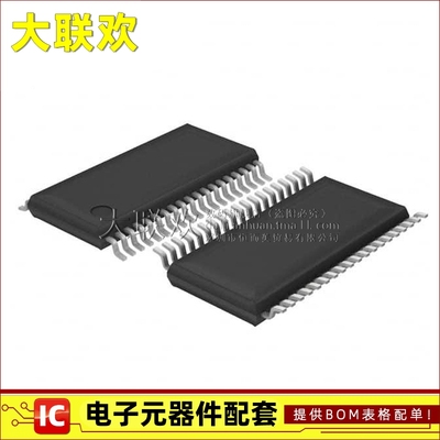 大联欢 TMS320F28022 28027 DAQ DAT DAS DAQR TSSOP-38 全新原装