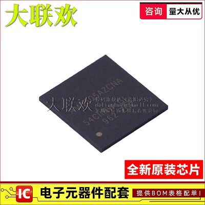 大联欢 AM3505AZCNA 3517 4376 4378BZDND100 BZDN80 BZDNA AZCN