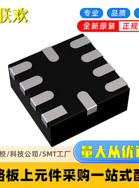 全新原装 OPA2836IRUNR OPA2836IRUN IRUNT QFN10 运算放大器芯片