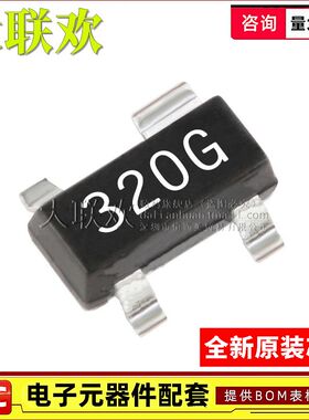 大联欢 AT-32011-TR1G 41511 ATF-54143 55143 511P8 RF 全新原装