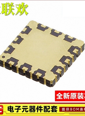 HMC392LH5TR HMC441LH5 HMC463LH250 HMC3587LP3B HMC3653LP3BETR