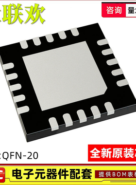 DRV2665RGPR DRV2665RGPT DRV2700RGPR DRV8662RGP QFN20全新原装