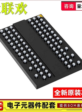 EM6GD16EWKG-12H EM68B16CWQD-25H EM68B16CWQH-25H EM68C16CWQE