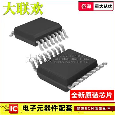 大联欢 ISO7041 7731 7740 7741 7742 7760 7762 7763 FDBQR 原装