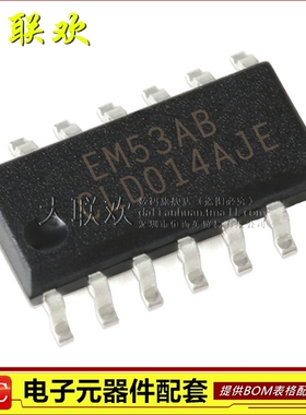 大联欢 CLC014AJE CLC014 SOIC-14 全新原装