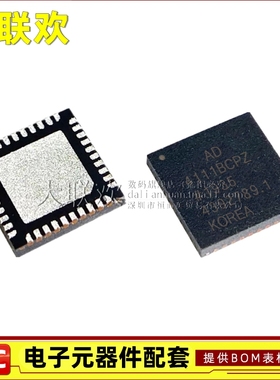 大联欢 AD4111BCPZ AD4114BCPZ BCP B LFCSP-40 全新原装