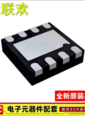 AD7683BCPZ ACPZ AD7091 AD5541ACPZ-1 AD5680BCPZ-1 AD5453WBCPZ