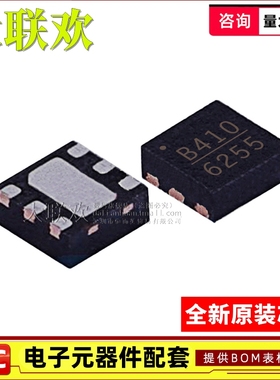 HMC8410LP2FETR HMC8411LP2FE HMC8412LP2FE HMC8413LP2 全新原装