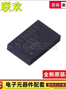 大联欢 LM536253 53625 53635 QRNLRQ LQRNLRQ MQRNLRQ NQRNLRQ1