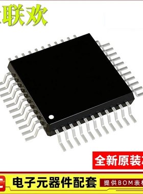 AD7859ASZ BSZ LASZ 7839 7841 9240 9241 9243 9260AS 全新原装