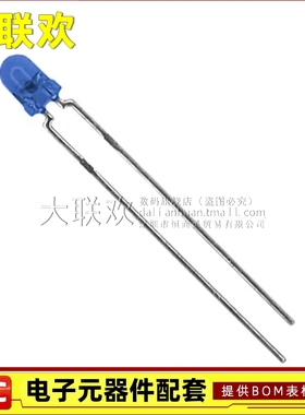 大联欢 TSAL4400/6100/6200/6400 TSOP34838/38238/75438TT 原装