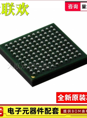 【大联欢】MK64FX512VDC12 XFBGA-121 集成电路 IC芯片 全新原装