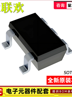 10个 MCP601T-I/OT 606 6041 6541 6001UT RT 运算放大器 IC芯片