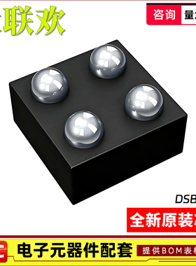 10个 TLV627432/70512/70518/70528/7081/70530YFPR/YKAR电源芯片