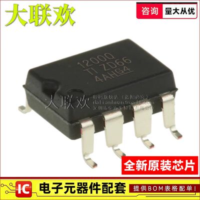 大联欢 AMC1200STDUBRQ1 1211 1301 1302QDWVRQ1 TDWVRQ1 AQDWVRQ