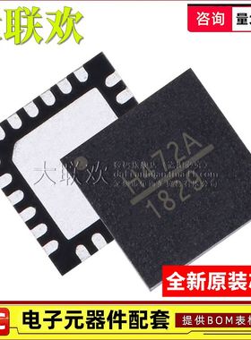 大联欢 HMC232ALP4E H472 542 624 641 629 792 939 ETR 全新原装