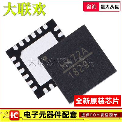 正品原装RF衰减器一站式配单