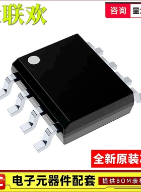 MP2019GN-Z MP174GS-Z 175 4056 4569 6924 9487 24833 全新原装