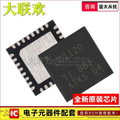 大联欢 CC1120 1121 1125 1175 1200 1150 1190 RGVR RHBR RHB