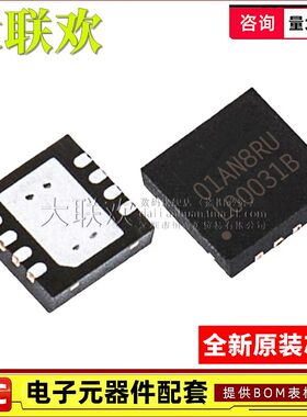 大联欢 LM4673 5007 5017 5018 5107 SD SDX SDE /NOPB 全新原装