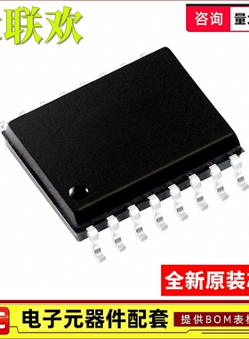 M25P32-VME6TG M25P32-VMF6TP M25P32-VMP6TG M25P32-VMW6TG 原装