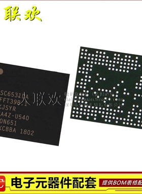 大联欢 SC6531DA BGA 全新原装