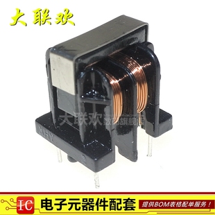 滤波器 共模电感 30MH 立式 UU10.5 脚距10 UF10.5